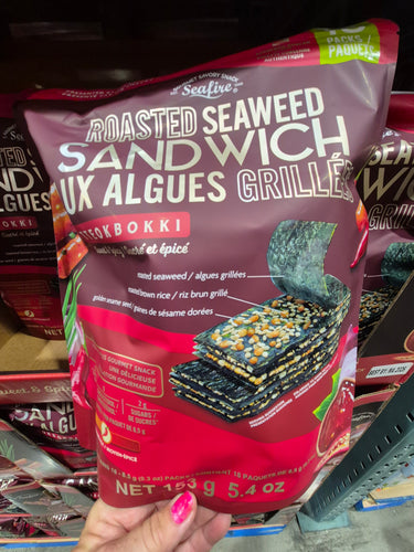 Seafire Roasted Seaweed Sandwhich Sweet & Spicy - 1 x 153 Grams